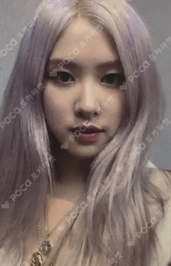 How You Like That Ktown4U ROSE photocard image