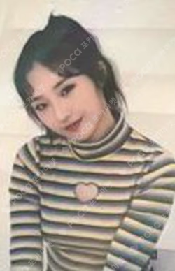 HULA HOOP / StarSeed～kakusei～MAKESTAR