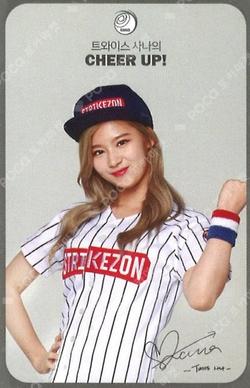 TWICE SANA photocard image