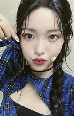 the collective soul and unconscious: chapter one MAKESTAR