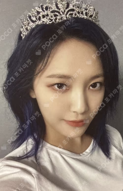 track by YOON: PATBINGSU Platform Album ver. MoonSua photocard image
