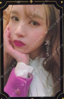 The Year of "YES" MINA photocard image