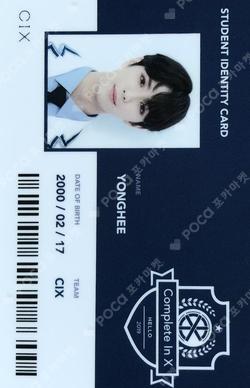 HELLO' Chapter 2. Hello, Strange Place HELLO ver.