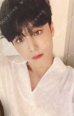 HELLO' Chapter 3. Hello, Strange Time JAPAN OFFICIAL STORE