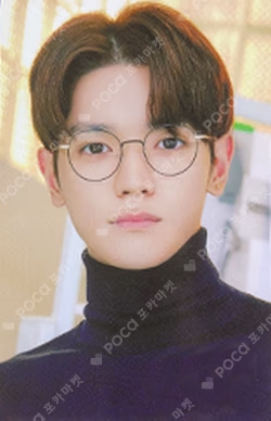 Ncit Postcard+Photo Frame Set