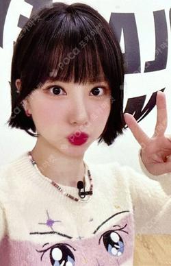 Beam Of Prism KTOWN4U 3 EUNHA photocard image