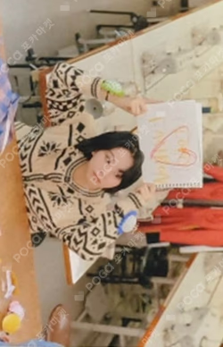 TWICE UNIV. FASHION CLUB Trading Card