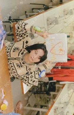 TWICE CHAEYOUNG photocard image