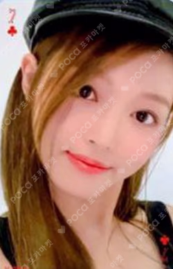 Japan 2Nd Single Dun Dun Dance