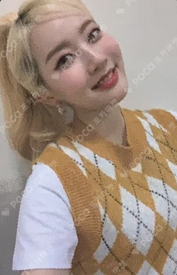 Young-Luv.Com Everline