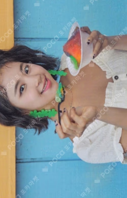 Twaii's Shop Trading Card