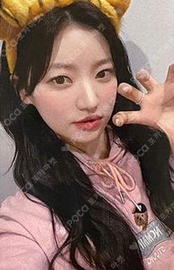 Billlie Photocards | Pocamarket