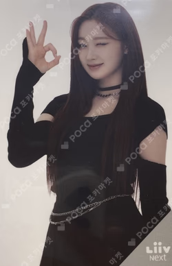 SMTOWN LIVE 2022 : SMCU EXPRESS  HUMAN CITY SUWON KB Liiv GISELLE photocard image
