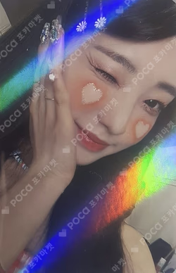 Summer Special [Flip That] HARD COLLECT BOOK