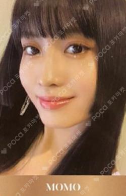 Feel Special MOMO photocard image