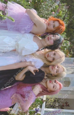 TWICE Unit photocard image