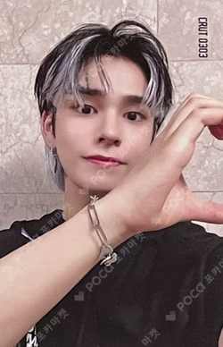 Part.1 The Awakening :Written in the Stars STARSHIP SQUARE Left ver.