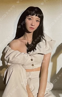 Real Love Fruity Ver.
