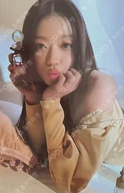 Real Love Love Bouquet ver.