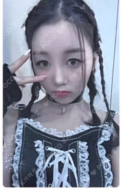 First Impact Music Korea