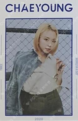 World in A Day Trading Card CHAEYOUNG photocard image