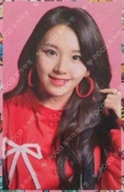 Candy Pop CHAEYOUNG photocard image