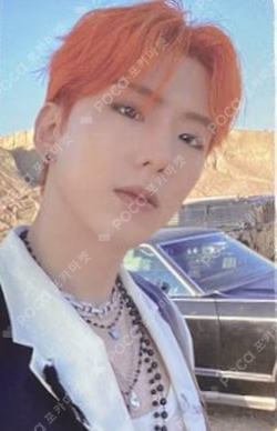 No Limit Qoo10 KIHYUN photocard image