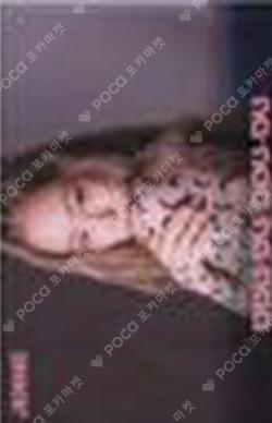 Ddu-Du Ddu-Du Tower Records JENNIE photocard image