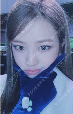 Ive Eleven Sound Wave Luckydraw