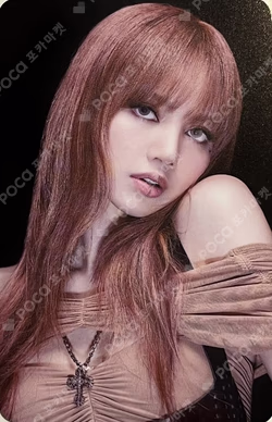 BORN PINK KTOWN4U