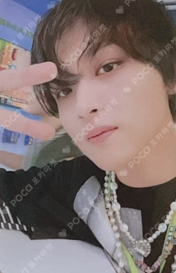 Glitch Mode Mu-Mo Shop