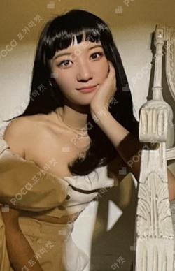 Real Love Fruity Ver.