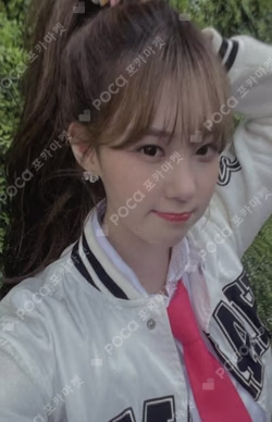 FLY-UP Limited B ver.