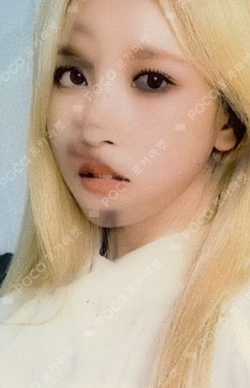 World in A Day LENTICULAR PHOTOCARD