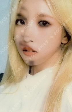 World in A Day LENTICULAR PHOTOCARD MINA photocard image