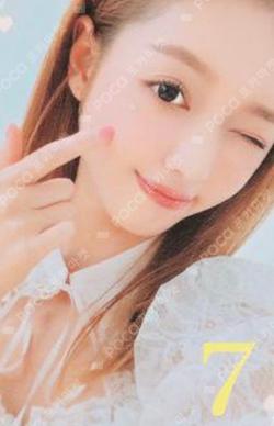 Etoile Nonstop Japanese Ver. YooA photocard image