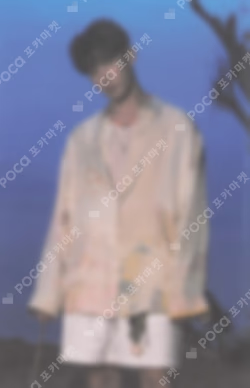 Face the Sun Deco Mobile DK photocard image