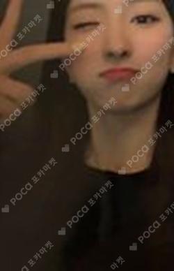 Neverland CHINA FAN SIGNING EVENT EUNSEO photocard image