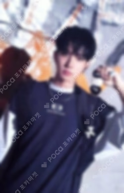 MANIFESTO : DAY 1 ENGENE ver. D