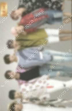 Bbq Unit photocard image
