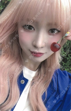 track by YOON: PATBINGSU Platform Album ver.