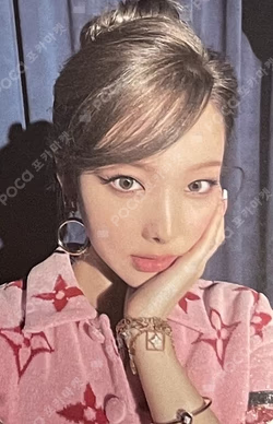 IM NAYEON NA Ver.