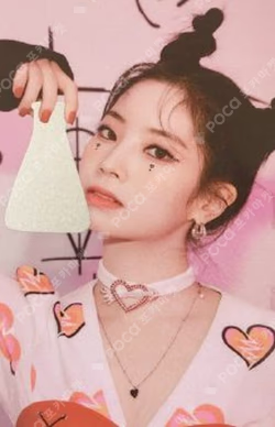 Formula of Love: O＋T=＜3