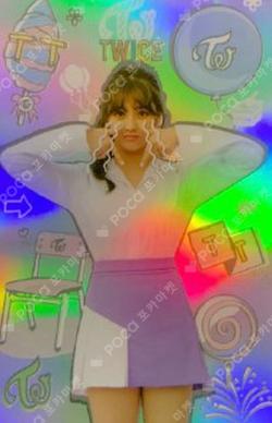 TWICEcoaster : LANE 1 JIHYO photocard image