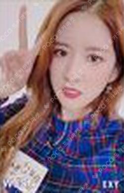 WJ STAY? SHIBUYA EXY photocard image
