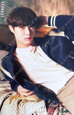 Pinky Swear LIMITED A