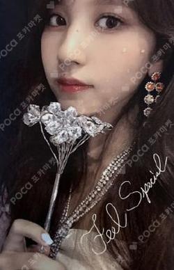 Feel Special MINA photocard image