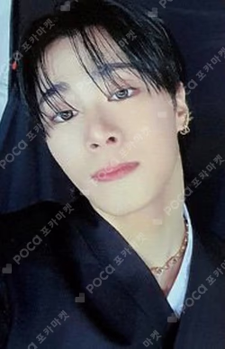 REFUGE APPLEMUSIC LUCKY DRAW