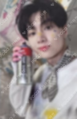 1St Enniversary Photo Frame