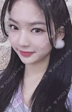 Young-Luv.Com Withdrama Lucky Draw